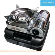 GOLDEN FUJI Stainless Steel Mini Portable Gas Stove GF-9000 / GF9000 Dapur Gas Mudah Alih Camping St