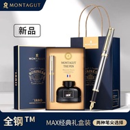 Montagut fountain pen gift gift for men high-end iridium gold pen hard pen calligraphy art pen gift