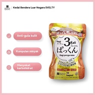 Japan Svelty 56tablet glikolisis yis enzim penguraian minyak 3 kali yis kitin tablet kawalan haba en