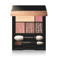 Shiseido MAQuillAge Eye Shadow Dramatic Styling Eyes Pumpkin Chocolate More Limited Edition 4g BR703