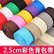 Nylon Webbing Backpack Belt Acrylic Belt PP Pit Belt Binding Sling Braided Belt School Bag Belt Back