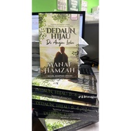 HIJAU GREEN LEAVES IN THE SOFT WIND - MANAF HAMZAH / ADAPTATION NOVEL MALAY NOVEL/ /