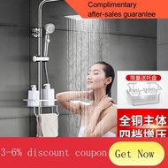 YQ55 JOANSPRING（JunQuan）Germany Shower Head Set Supercharged Shower Shower Head Handheld Bathroom Shower Screen Shower H