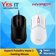 HyperX Pulsefire Haste 2 - WIRED GAMING MOUSE (BLACK / WHITE) (6N0A7AA / 6N0A8AA)