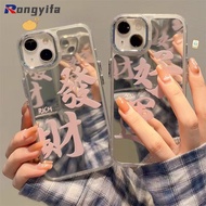 Lucky New Year Get Rich Mirror Casing For Vivo X200 Pro Mini Y93 Y93s Y91i Y91C Y37 Pro Y37M Y36T Y0