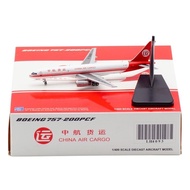 JC Wings 1: 400 Alloy Airplane Model China Airlines Freight Boeing B757-200SF B-2848