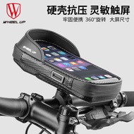 Bicycle Bag Bicycle Top Tube Bag Bicycle Faucet Bag Bicycle Hard Shell Bag Bicycle Top Tube Bag Top 