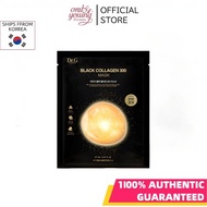 [Dr.G] Black Collagen 300 Mask (27ml x 4sheets)