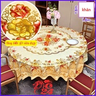 Luxury 1.8M 3D Round Tablecloth Waterproof, Greaseproof, Root Cleaning