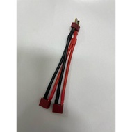 Hobby Rc Cable T Plug 1 Male 2 Female