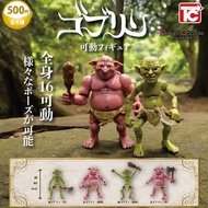 3.75-Inch Articulated Goblin Buildable Figure Red Goblin Green Goblin Full Set Action Model
