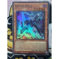K9-66A Jokul (SR) DBJH-AE032