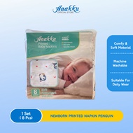 Anakku Bayi Newborn Printed Kain Napkin Selesa 8 Pcs Penguin Design (161-626)