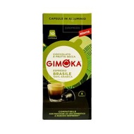 GIMOKA - Gimoka 巴西咖啡膠囊Nespresso （平行進口）