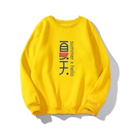 ÁO SWEATER NỈ SUMMER X HELLO NỈ BÔNG MỀM MỊN THỜI TRANG BB HOODIE