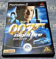 (缺貨中) PS2 007 詹姆士龐德 夜之火 Night Fire 日版 D7