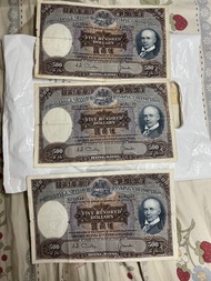 香港上海滙豐銀行 500 港元紙幣