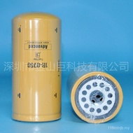 Dalam-stok Bekalan Jentera Pembinaan Jengkaut Pemuat Pemadat Penurap Jalan Penapis Diesel 1R-0750