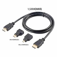 Mini HDMI HDMI to HDMI Cable Camera Flatbed to Large