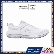 Under Armour Assert 10 Uniform Synthetic - Older Kids' School Shoes (White) 3027099-100 ( 3-7 Days D