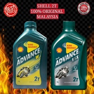 SHELL ADVANCE VSX 2T KINI WANGI🔥 (100% original)🔥Malaysia edition,not Thailand