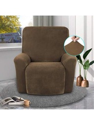 銀狐毛全彈性沙發椅套簡約搖椅套實色厚實布料沙發套現代簡約加厚功能沙發套防刮套沙發椅專用電動功能沙發套