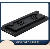 Others - MIMD（Xbox oneS）遊戲主機散熱底座雙風扇xbox OneS底座（黑色）