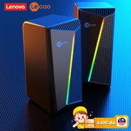 Lenovo Lecoo RGB Stereo Multimedia Speaker Computer Laptop TV Phone usb Wired Super Bass Home Gaming