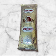 บากา สือเละ SaaJan Khaini big pack 12 pices ของแท้💯 นำเข้าจากอินเดีย