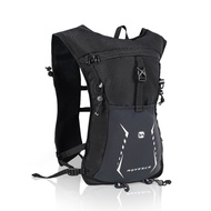 Zarventure Rovesca Hydropack Ultralight Vest Trail Running Bag Hydration Vest Running Accessories Hy