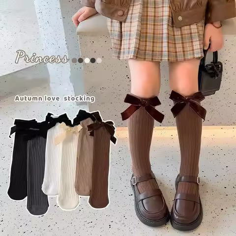 1 Pair Kids Girl Calf Sock Sweet Beige Coffee Color Jacaquard Sock for Children Princess Bow Style K