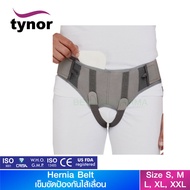 Tynor A-16 เข็มขัดป้องกันไส้เลื่อน (Hernia Belt) "สินค้าพร้อมส่ง"