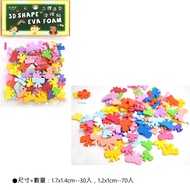 OA05 Bow EVA 3D Creative Foam Sticker Size: 1.7 X1.4/1.2 X1cm (This Product Each Pack Color, Directi