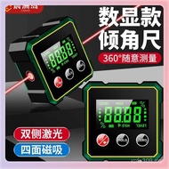 Digital Display High Precision 360 Degree Smart Inclinometer Level Inclinometer Angle Meter Magnetic
