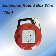 Extension Round Box Wire (10m)