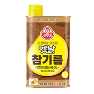 ottogi sesame oil Price & Promotion-Okt 2026 | BigGo Malaysia