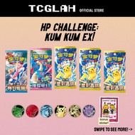 [Live Rip] HP Challenge: Kum Kum Ex (SC/JP) 5 boosters - Pokemon Trading Card Game