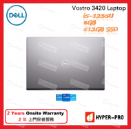 Dell - Vostro 3420 筆記本型電腦 i5 8GB Ram 512GB SSD