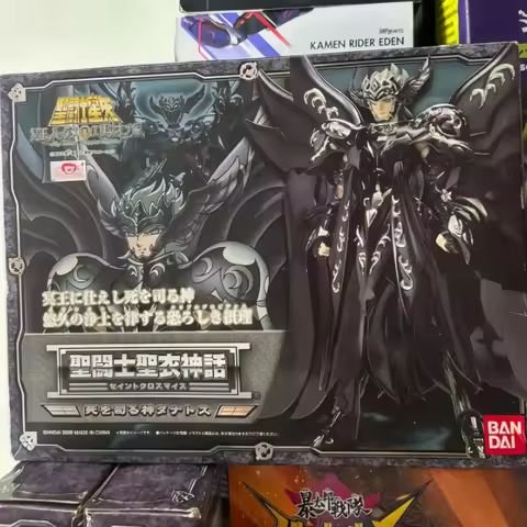 100% In Stock Genuine Bandai Saint Cloth Myth Holy Cloth Mythical Gryphon Minos Anime Toys Collectio