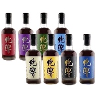 輕井澤絕響八色原酒威士忌套組(8入)