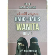 BUKU HADIS- HADIS WANITA
