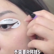 Little Red Book Eyeliner Eyeliner Auxiliary Paste Novice Eyeliner Auxiliary Paste Novice Eyeliner Ey