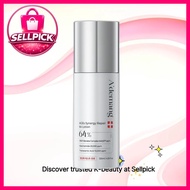 [ademang] Anti-Glycation AGEs Synergy Repair 64 Lotion, 120ml, 1pc / Korean Repair Lotion by SELLPIC