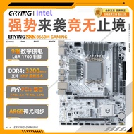 Intel B660M-GAMING Desktop DDR4 Computer Motherboard Support 12/13/14 Generation CPU Processor