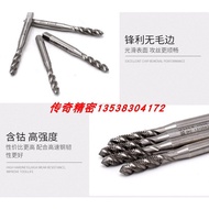 Japan OSG Spiral Tap M8 M10 M12 X0.5 X0.75 X1X1.25 X1.5 Precision OH2OH3OH45