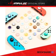 GeekShare Switch Analog Thumb Grip Series - Alien Cat Claw (Blue) / Sanrio / Coca Cola / Luo Xiao He