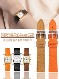 Genuine Genuine Leather Watch Strap Suitable for Hermes H Series Women's Watch Lychee Pattern Calfsk