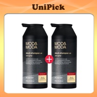 MODAMODA Zero Gray Black Shampoo 300g 1+1