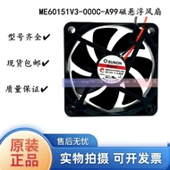 SUNON Jianzhun 6cm 6015 12V 0.90W ME60151V3-000C-A99 Magnetic Levitation Fan