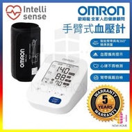 OMRON - OMRON HEM-7156 智能手臂式血壓計